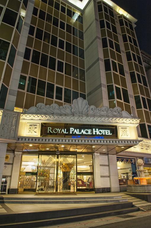 Royal Palace Hotel Taipei Eksteriør bilde